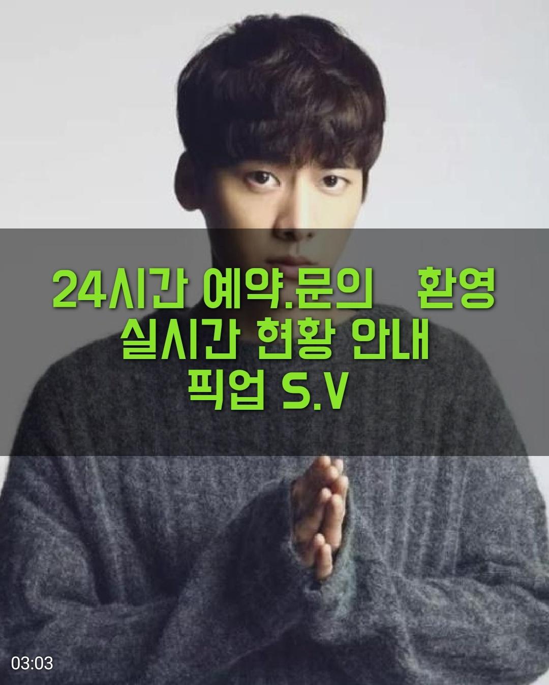 부산룸바알바 구인 부산해운대퍼블릭 부산해운대룸빠 벡스코룸싸롱
