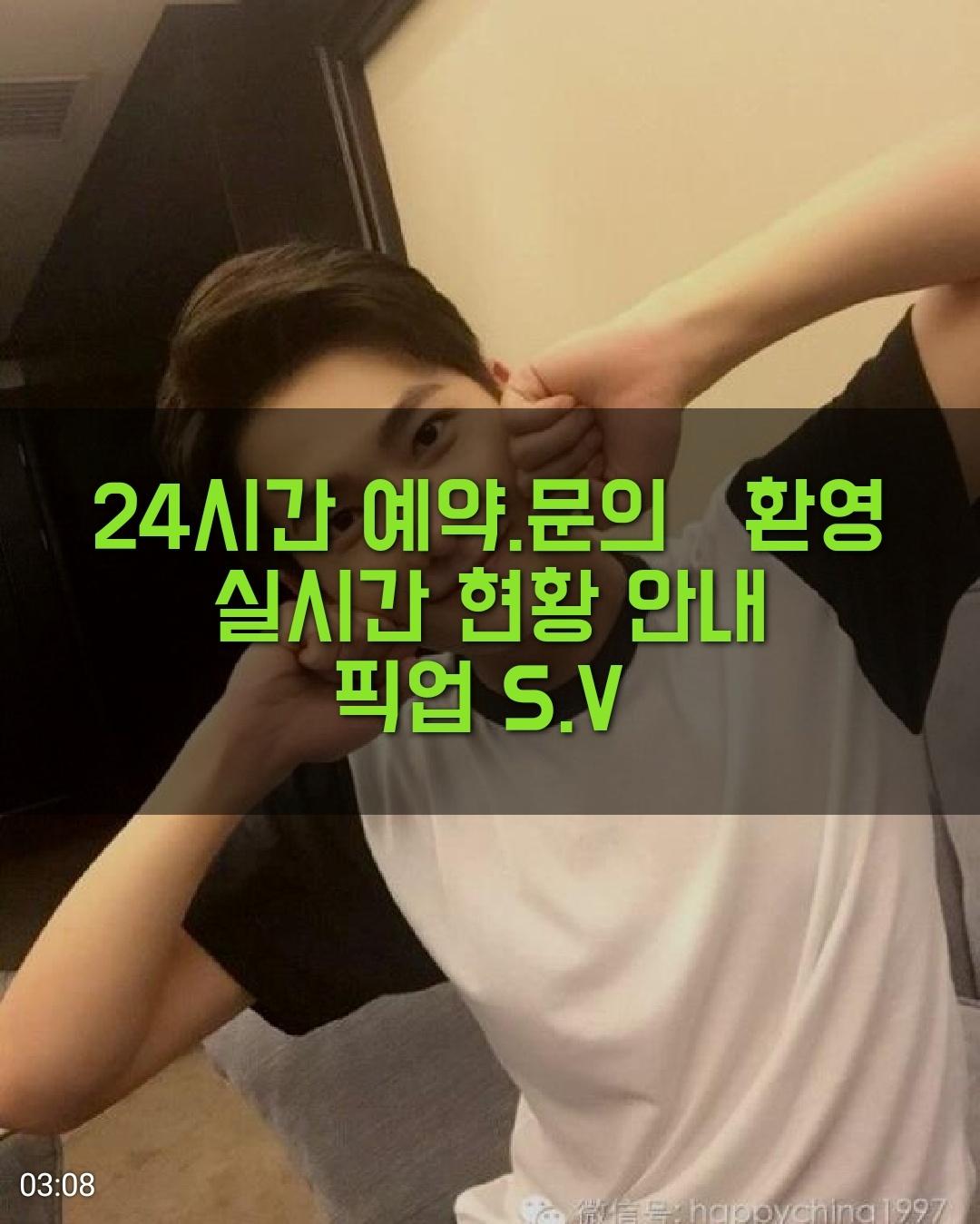 부산룸알바 해운대룸보도 모집중 해운대룸바 노래주점 광안리룸싸롱 부산센텀룸싸롱